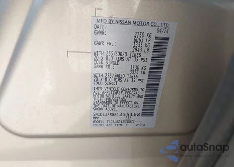 2024 Infiniti Qx60 Luxe из США, поврежденный, VIN 5N1DL1FR8RC355168